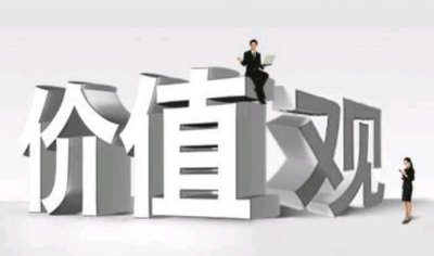 华为PBC绩效评价：向价值员工倾斜